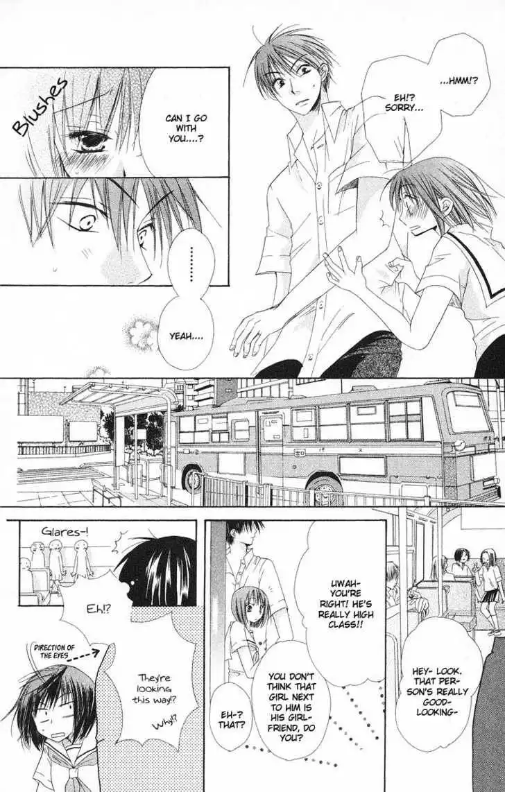 Oyayubi kara Romance Chapter 4 19